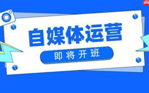 腾讯新闻创作者怎样发布深度内容_腾讯新闻深度内容创作与推荐技巧