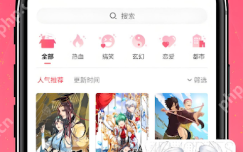漫蛙2官方网站 Manwa2在线漫画首页