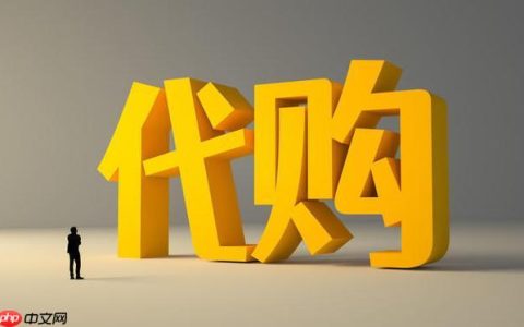 DHL代购急件如何快速通关_DHL代购急件快速通关技巧