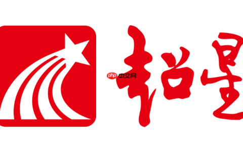 学习通网页版登录入口 学习通电脑端官方首页访问