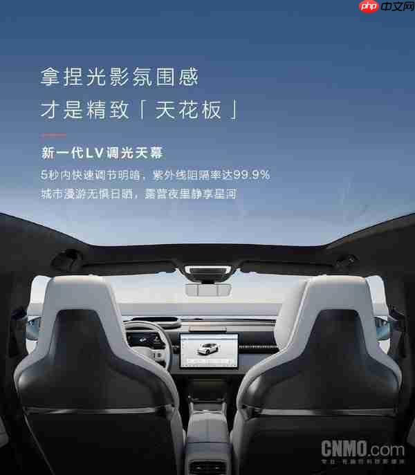 限时售价14.58万元起！焕新极氪X上市 续航最高530km