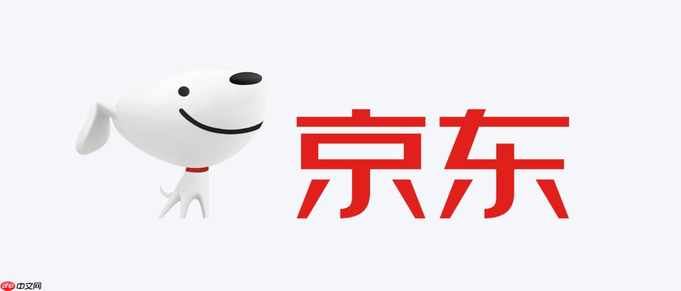 京东plus会员白条可以用吗?京东plus会员打白条是免息吗