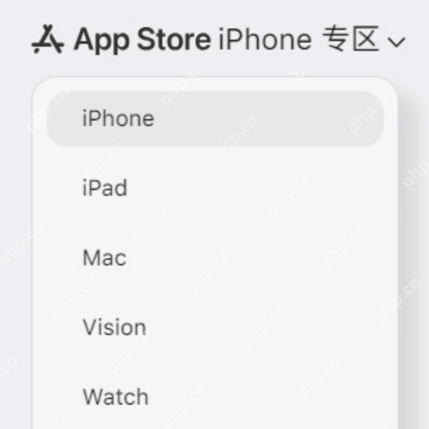 网页版 App Store 完全体悄悄上线,苹果客服回应 - 创想鸟