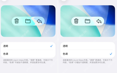 iOS 26.1 中值得关注的新特性