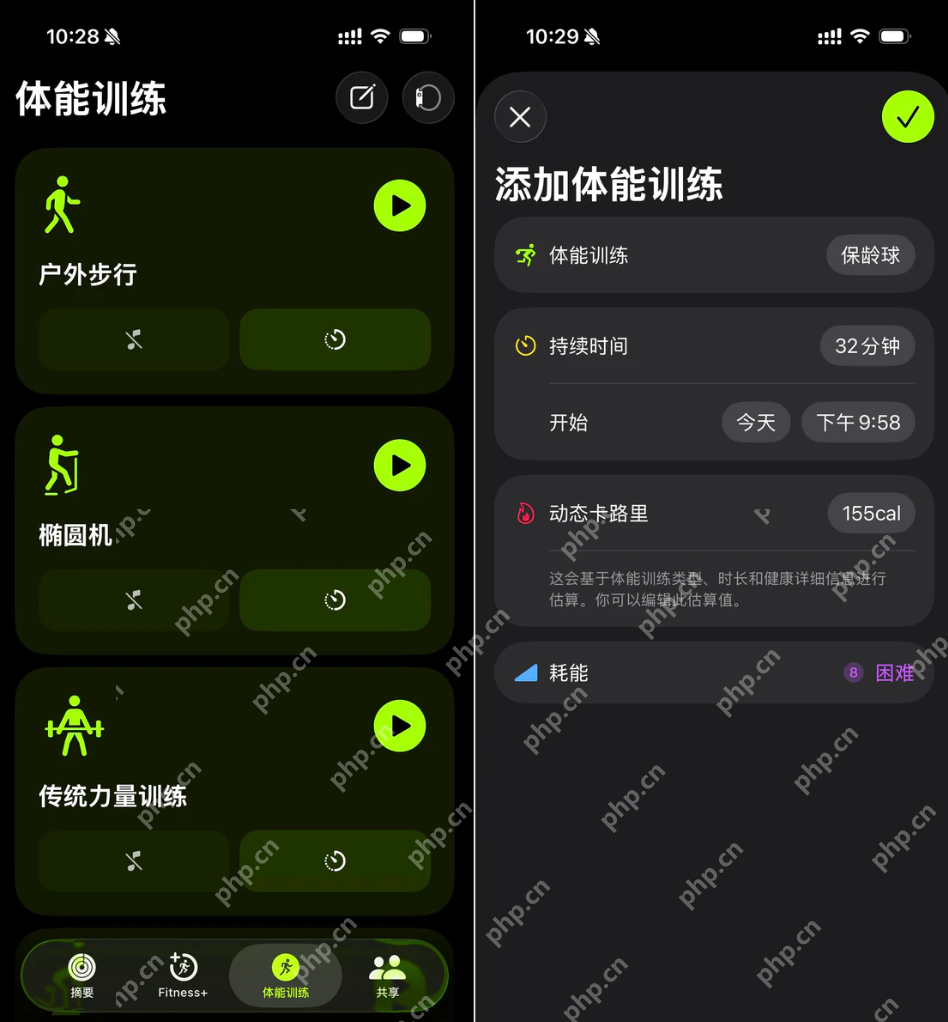 iOS 26.1 中值得关注的新特性 - 创想鸟