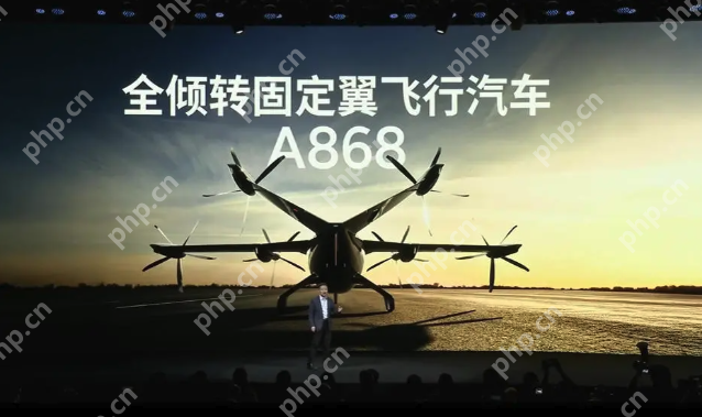 小鹏发布全新6座飞行汽车A868,续航超500公里 - 创想鸟