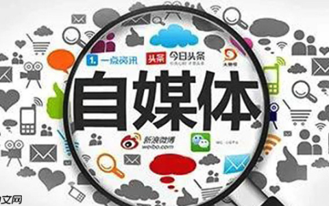 爱奇艺号如何发布优质视频_爱奇艺号优质视频创作与起号流程详解