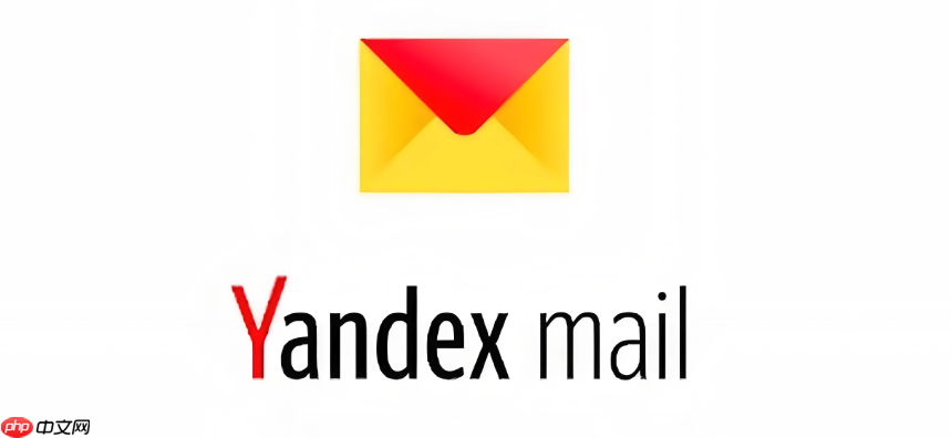 Yandex浏览器入口官网 Yandex浏览器网页版访问