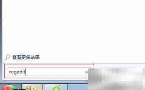 Win7拨号711错误解决方法