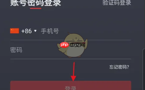 《小牛电动》查看电池电量方法