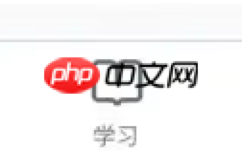 《智慧中小学》布置作业方法