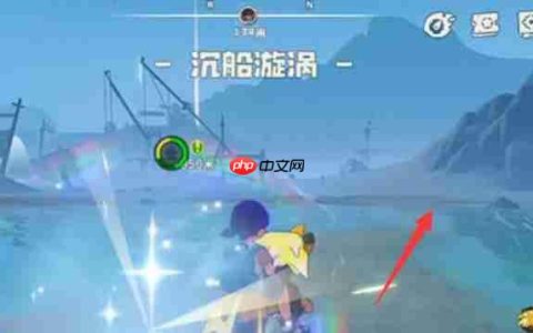 《洛克王国：世界》贝迪位置一览