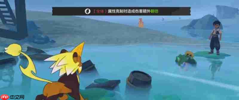 《洛克王国：世界》贝迪位置一览