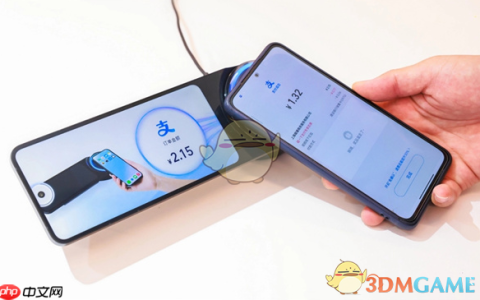 《支付宝》碰一碰支付开通教程2025
