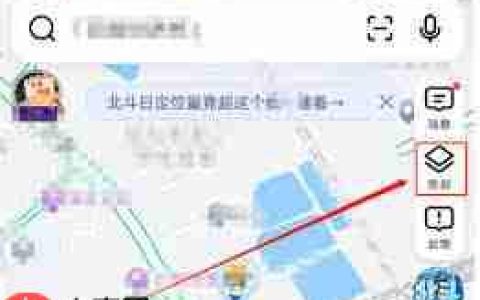 如何在高德地图查看卫星数量