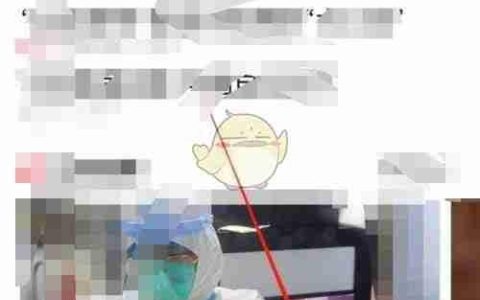 《一点资讯》清理缓存方法