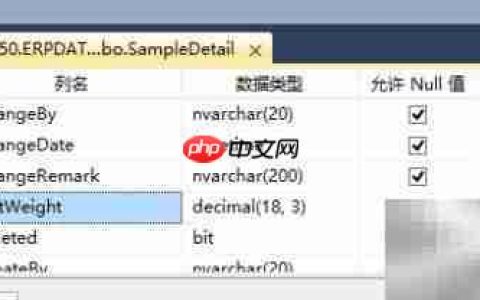LINQ TO SQL 表更新方法