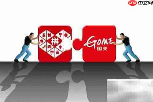 拼多多砍价0.1%要多少人？
