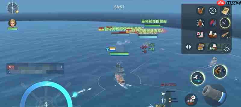 《大航海时代：传说》蓟花号打法攻略