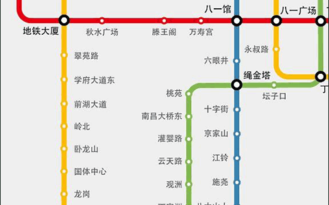 地铁通app常用地址设置教程