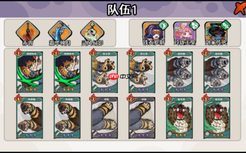 古今2风起蓬莱追击流高配毕业版配队攻略