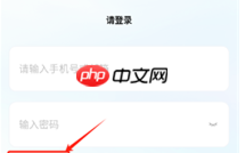 索爱音乐app注册登录方式