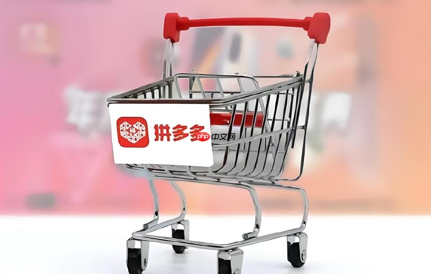 拼多多缺货怎么处理?拼多多缺货怎么处理最好