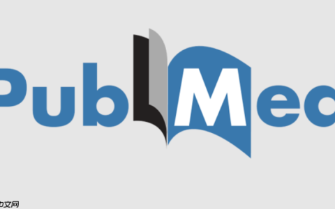 pubmed官网主页地址_pubmed科研资料检索官网直达