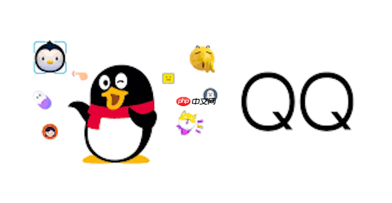 QQ视频通话无声音怎么办 QQ视频通话音频修复方法