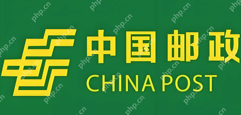 邮政包裹查询官网 中国邮政快递单号在线查询链接 - 创想鸟