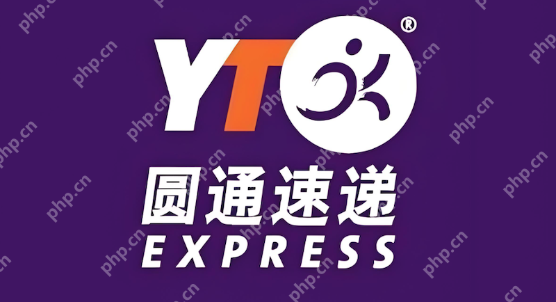 圆通快递单号查询入口 圆通快递官方物流信息查询地址 - 创想鸟