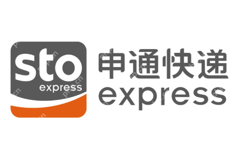 申通快递官网查件入口 申通快递在线查询物流状态地址