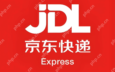 京东快递单号查询入口 京东包裹官方网站物流查询