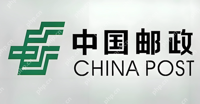 邮政快递查件官网 邮政包裹在线查询物流信息 - 创想鸟