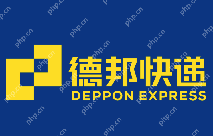 德邦快递官方网站查件 德邦物流位置运单号实时跟踪 - 创想鸟