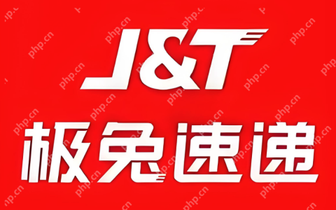 J&T极兔速递官网查件 极兔快递单号在线查询