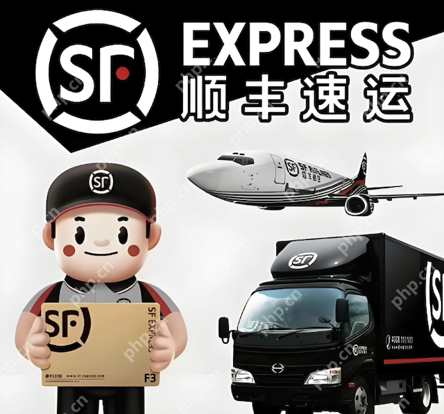 顺丰物流查询官网 顺丰包裹在线查询网址 - 创想鸟
