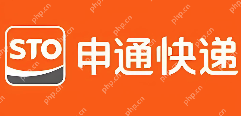 申通官网物流查询 在线查申通快递物流单号 - 创想鸟