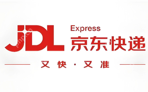 在线查询京东快递单号 京东物流官网在线入口