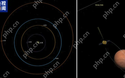 我国航天器首次成功观测到星际天体！“天问一号”传回最新照片