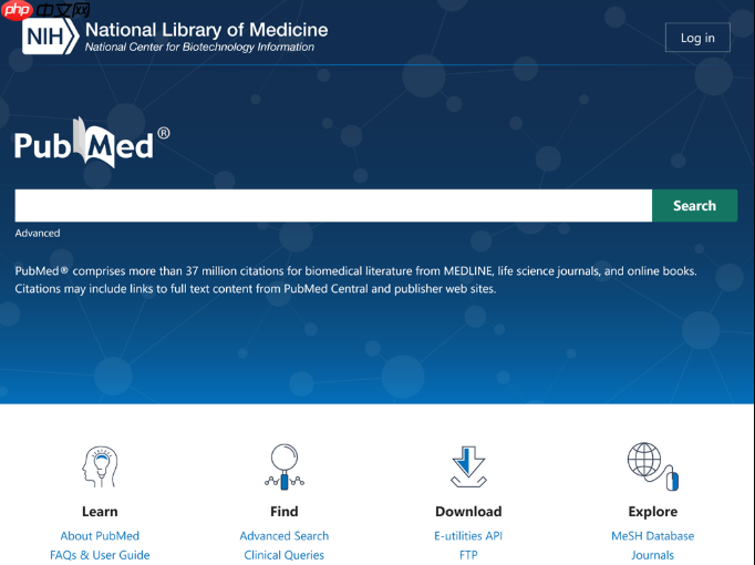 pubmed官方网站检索入口页_pubmed医学论文资源官网直达