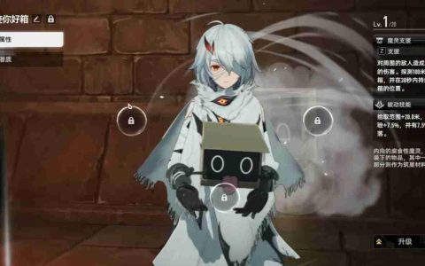 二重螺旋金色魔灵获取攻略