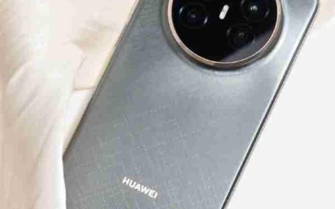 4199元起！华为Mate 70 Air图赏抢先看：金丝银锦配色很抢眼 一眼高端