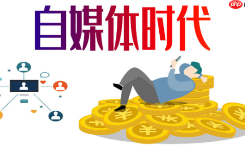 QQ看点短视频如何策划_ QQ看点短视频策划与起号方法