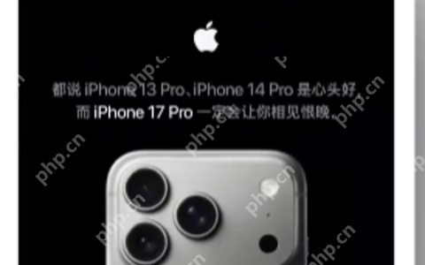 苹果喊话iPhone13和14用户换新机是怎么回事？详情介绍
