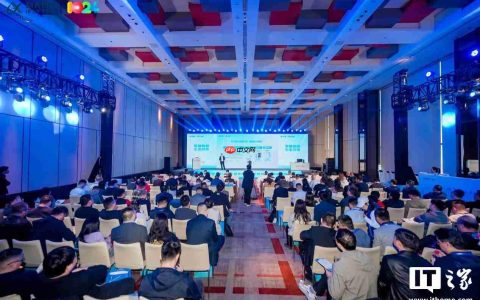 科大讯飞正式发布讯飞星火 AIPC：全栈国产化方案，内置超级智能体