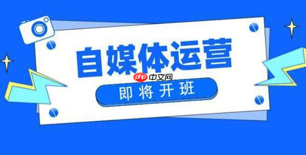 知乎专栏如何建立权威形象_知乎专栏权威人设打造与起号方法