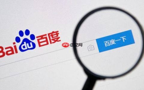 百度AI最新官方网址链接_百度AI官网在线体验入口