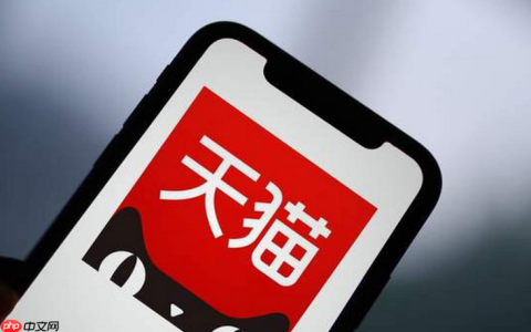 天猫自营全球超级店是正品吗？避坑天猫自营全球超级店