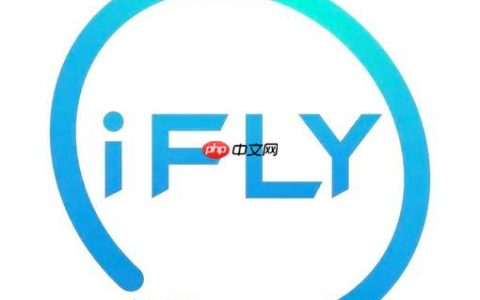 讯飞火星AI如何进行产品描述撰写_讯飞火星AI电商产品描述自动生成方法
